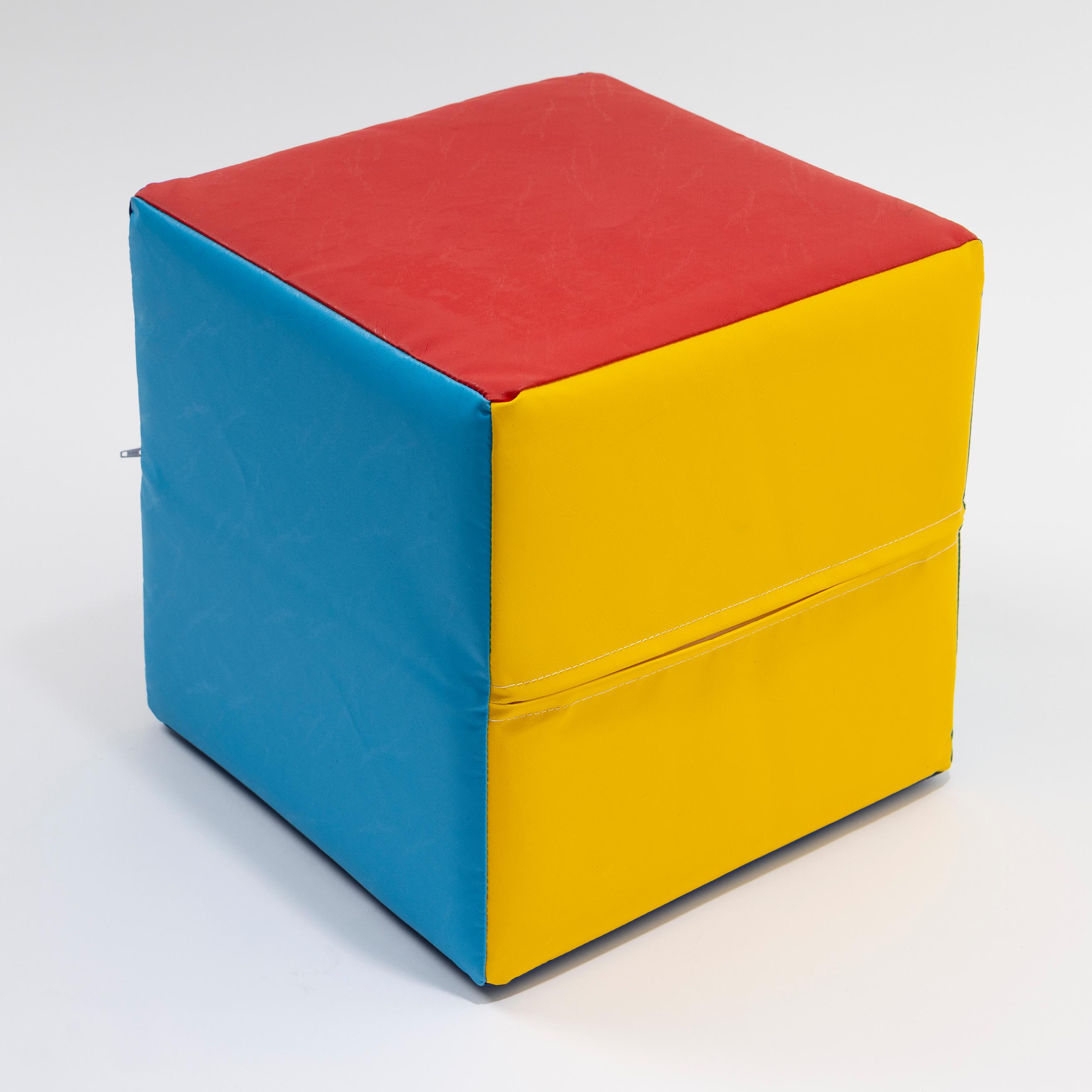Red, Blue and Yellow Cube